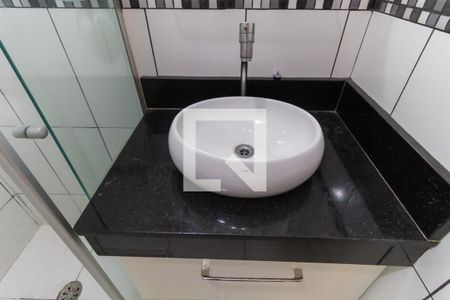 Apartamento à venda com 60m², 2 quartos e 1 vagaBanheiro