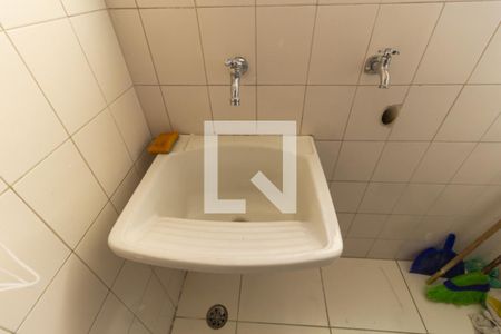 Apartamento à venda com 60m², 2 quartos e 1 vagaLavanderia