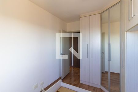 Apartamento à venda com 60m², 2 quartos e 1 vagaQuarto 2