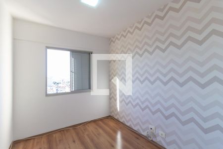 Apartamento à venda com 60m², 2 quartos e 1 vagaQuarto 1