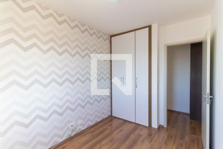 Apartamento à venda com 60m², 2 quartos e 1 vagaQuarto 1
