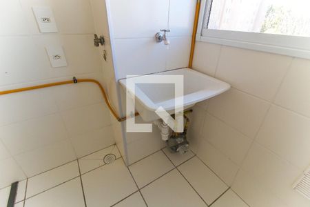 Apartamento para alugar com 44m², 2 quartos e 1 vagaÁrea de Serviço