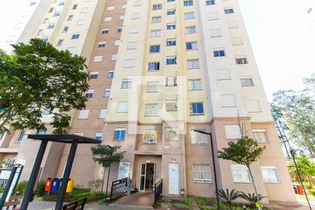 Apartamento para alugar com 44m², 2 quartos e 1 vagaFachada do Prédio