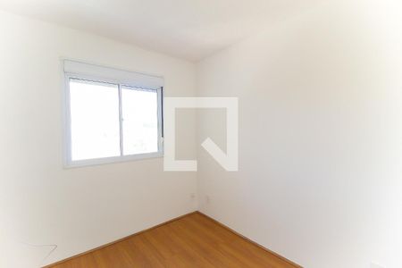 Quarto 2 de apartamento para alugar com 2 quartos, 44m² em Jardim Nossa Senhora do Carmo, São Paulo
