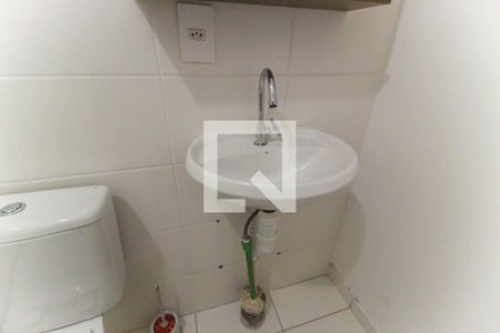 Apartamento para alugar com 44m², 2 quartos e 1 vagaBanheiro