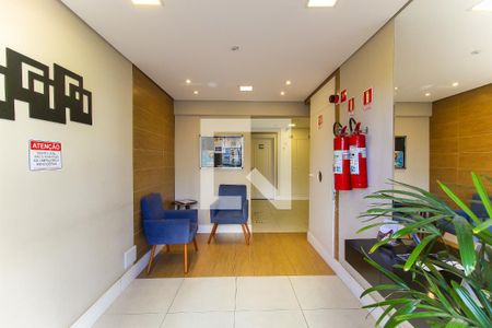 Apartamento para alugar com 44m², 2 quartos e 1 vagaHall de Entrada