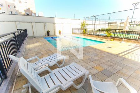 Apartamento para alugar com 44m², 2 quartos e 1 vagaÁrea Comum