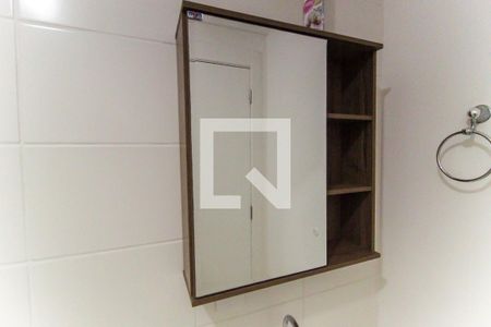 Apartamento para alugar com 44m², 2 quartos e 1 vagaBanheiro