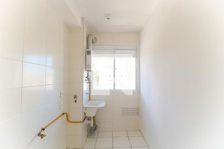 Apartamento para alugar com 44m², 2 quartos e 1 vagaÁrea de Serviço
