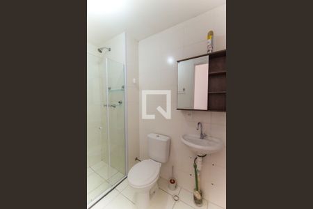 Apartamento para alugar com 44m², 2 quartos e 1 vagaBanheiro