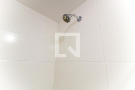 Apartamento para alugar com 44m², 2 quartos e 1 vagaBanheiro