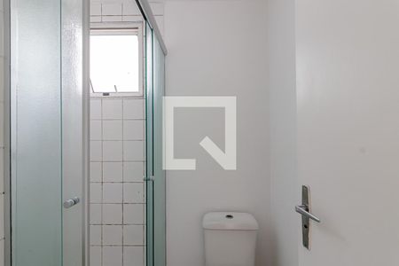 Apartamento para alugar com 57m², 2 quartos e 1 vagaBanheiro 