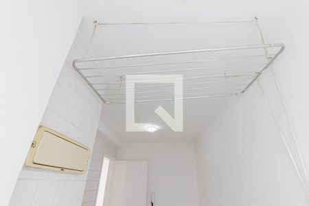 Apartamento para alugar com 57m², 2 quartos e 1 vagaÁrea de Serviço