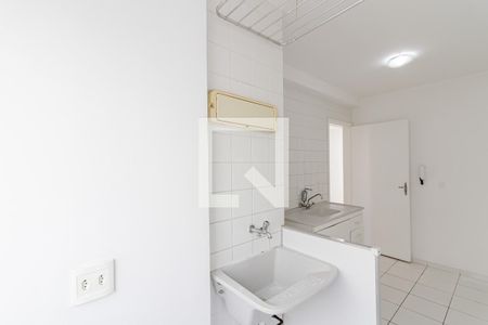 Apartamento para alugar com 57m², 2 quartos e 1 vagaÁrea de Serviço