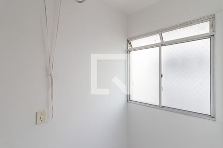 Apartamento para alugar com 57m², 2 quartos e 1 vagaÁrea de Serviço
