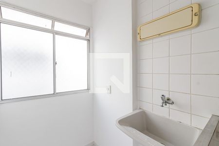 Apartamento para alugar com 57m², 2 quartos e 1 vagaÁrea de Serviço