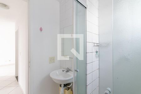 Apartamento para alugar com 57m², 2 quartos e 1 vagaBanheiro 