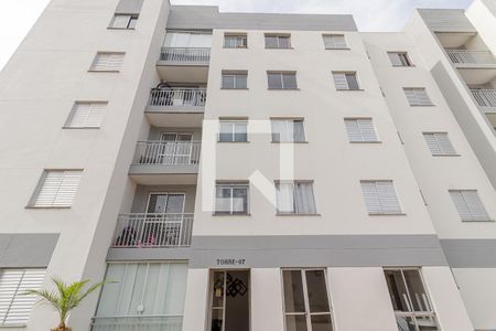 Apartamento para alugar com 57m², 2 quartos e 1 vagaFachada do Bloco