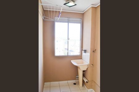 Apartamento para alugar com 40m², 2 quartos e 1 vaga Apartamento para alugar com 40m², 2 quartos e 1 vagaÁrea de Serviço