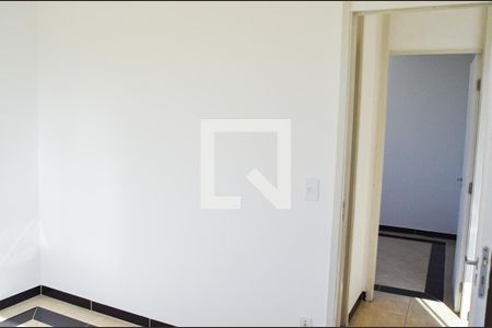 Apartamento para alugar com 40m², 2 quartos e 1 vaga Apartamento para alugar com 40m², 2 quartos e 1 vagaQuarto 2