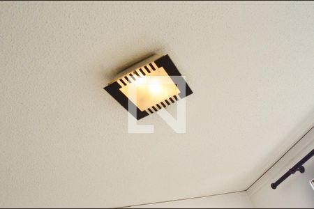 Detalhe Sala de apartamento para alugar com 2 quartos, 40m² em Jardim São José, Campinas