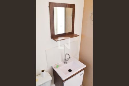 Apartamento para alugar com 40m², 2 quartos e 1 vaga Apartamento para alugar com 40m², 2 quartos e 1 vagaBanheiro