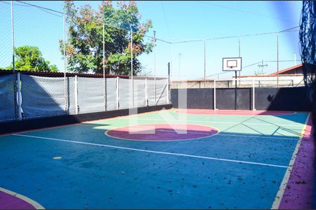 Apartamento para alugar com 40m², 2 quartos e 1 vaga Apartamento para alugar com 40m², 2 quartos e 1 vagaQuadra