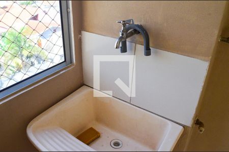 Apartamento para alugar com 40m², 2 quartos e 1 vaga Apartamento para alugar com 40m², 2 quartos e 1 vagaDetalhe da area de serviço