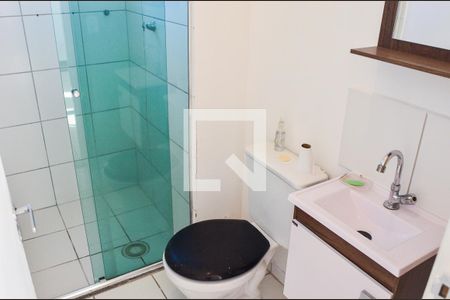 Apartamento para alugar com 40m², 2 quartos e 1 vaga Apartamento para alugar com 40m², 2 quartos e 1 vagaBanheiro