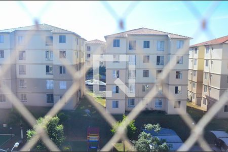 Apartamento para alugar com 40m², 2 quartos e 1 vaga Apartamento para alugar com 40m², 2 quartos e 1 vagaVista do Quarto 2