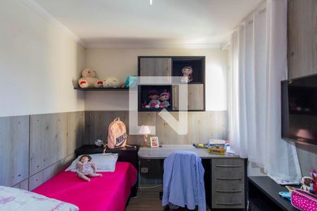 Casa à venda com 167m², 3 quartos e 5 vagasQuarto 1