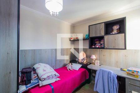 Casa à venda com 167m², 3 quartos e 5 vagasQuarto 1