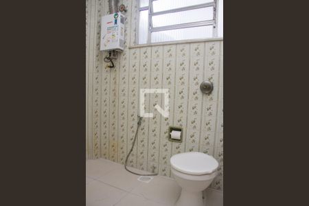 Apartamento à venda com 89m², 3 quartos e 1 vagaBanheiro Social