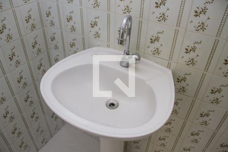 Apartamento à venda com 89m², 3 quartos e 1 vagaBanheiro Social