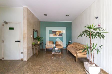 Apartamento à venda com 85m², 2 quartos e 1 vagaHall de Entrada