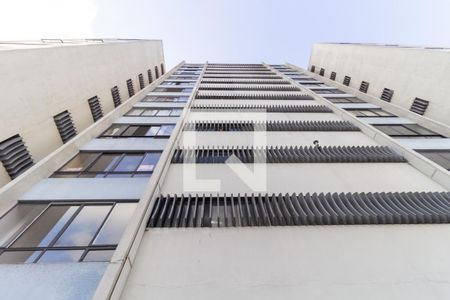 Apartamento à venda com 85m², 2 quartos e 1 vagaFachada