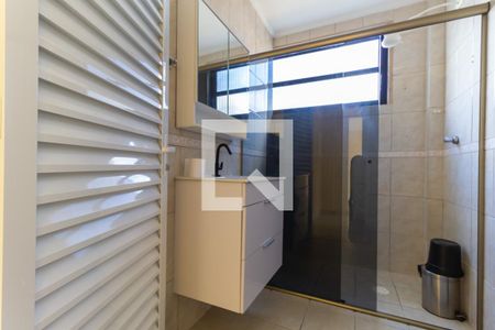 Apartamento à venda com 85m², 2 quartos e 1 vagaBanheiro 