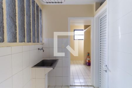 Apartamento à venda com 85m², 2 quartos e 1 vagaLavanderia 