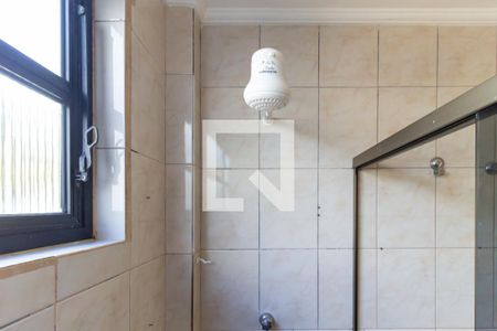 Apartamento à venda com 85m², 2 quartos e 1 vagaBanheiro 