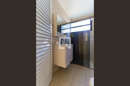 Apartamento à venda com 85m², 2 quartos e 1 vagaBanheiro 