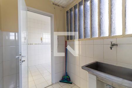 Apartamento à venda com 85m², 2 quartos e 1 vagaLavanderia 