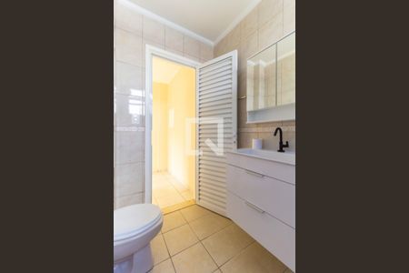 Apartamento à venda com 85m², 2 quartos e 1 vagaBanheiro 