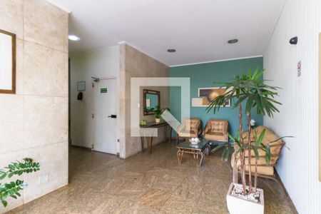 Apartamento à venda com 85m², 2 quartos e 1 vagaHall de Entrada
