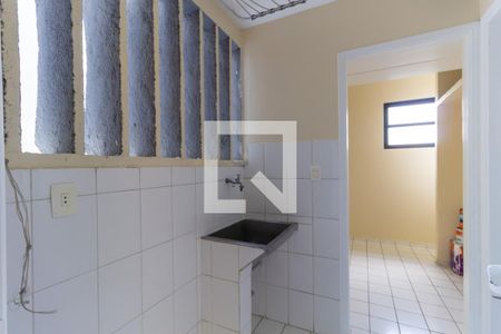 Apartamento à venda com 85m², 2 quartos e 1 vagaLavanderia 