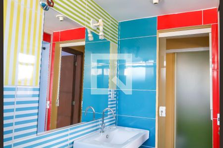 Apartamento à venda com 80m², 2 quartos e 1 vagaBanheiro