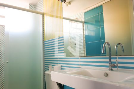 Apartamento à venda com 80m², 2 quartos e 1 vagaBanheiro