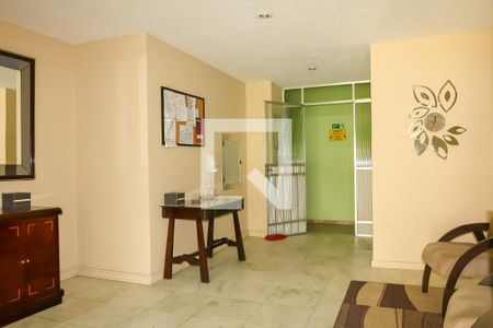 Apartamento à venda com 80m², 2 quartos e 1 vagaÁrea comum