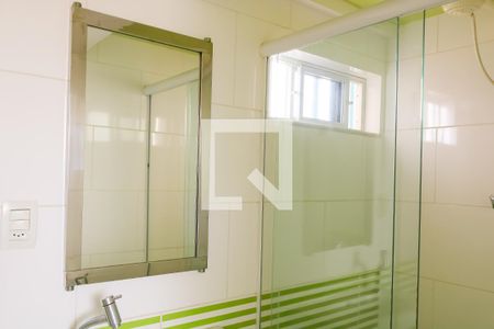 Apartamento à venda com 80m², 2 quartos e 1 vagaBanheiro