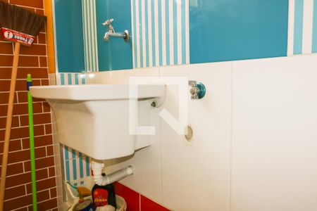 Apartamento à venda com 80m², 2 quartos e 1 vagaÁrea de Serviço