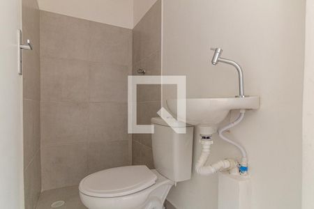 Banheiro de kitnet/studio para alugar com 1 quarto, 25m² em Centro Histórico de São Paulo, São Paulo